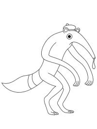 Brushista (Garten of Banban)