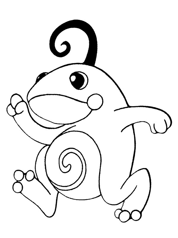 Politoed (Pokémon) Coloring Page - Funny Coloring Pages